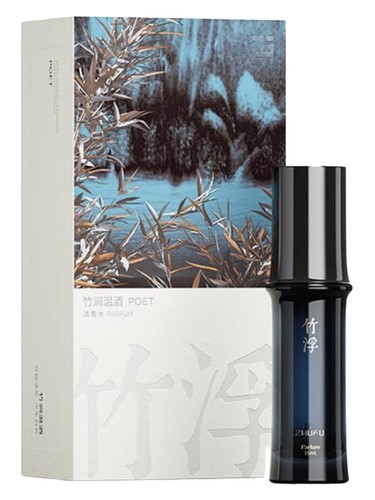Frasco de Poet 竹涧温酒, de Zhufu 竹浮