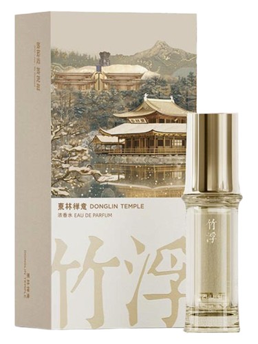 Frasco de Donglin Temple, de Zhufu 竹浮