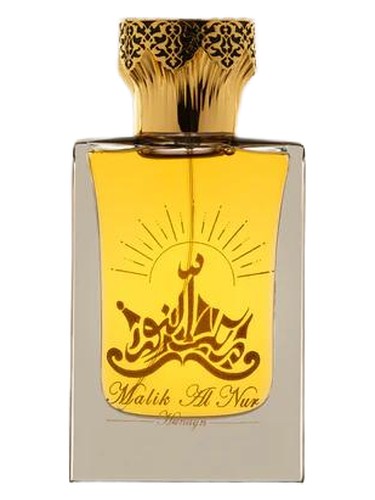 Frasco de Malik An Nur, de Hunayn