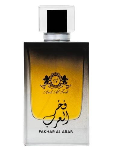 Frasco de Fakhar Al Arab, de Ard al Teeb