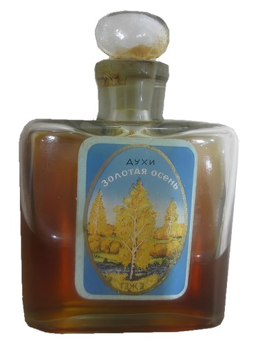 Frasco de Золотая осень (Golden Autumn), de Северное сияние
