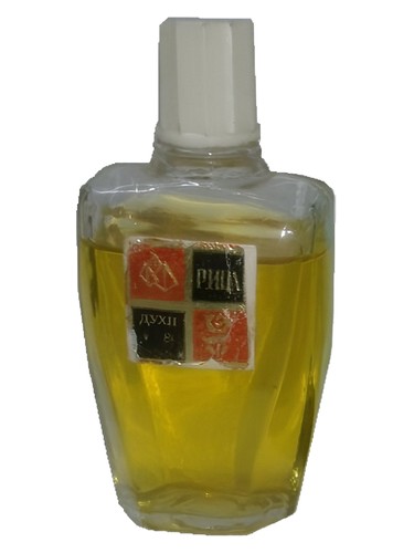Frasco de Рица (Ritsa), de Сувенир (Краснодар)