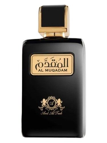 Frasco de Al Muqadam, de Ard al Teeb
