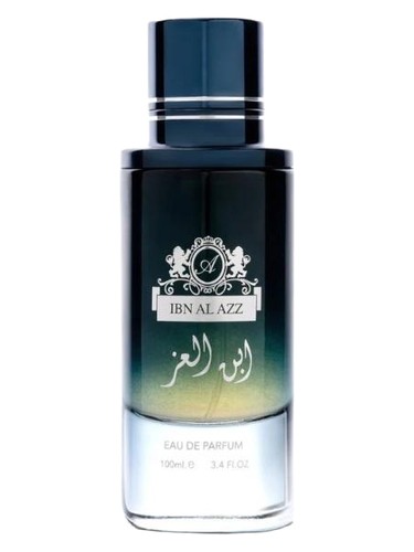 Frasco de Ibn Al Azz, de Ard al Teeb