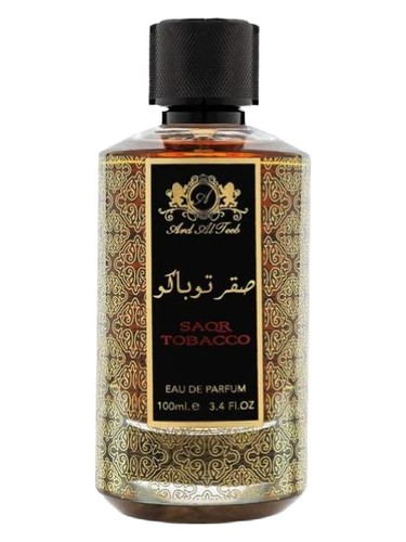 Frasco de Saqr Tobacco, de Ard al Teeb