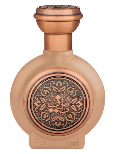 Frasco de Oud Intime — Taif Al Emarat