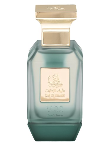 Frasco de Smoked Tobacco, de Taif Al Emarat