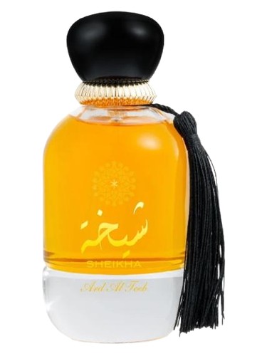 Frasco de Sheikha, de Ard al Teeb