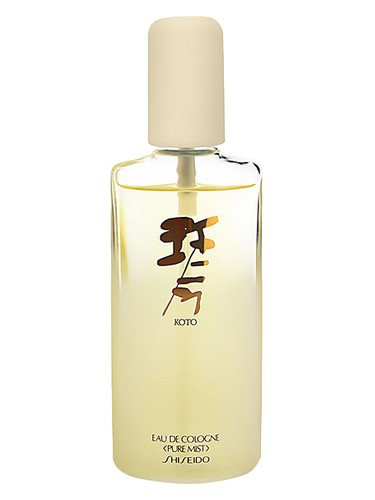 Frasco de Koto, de Shiseido