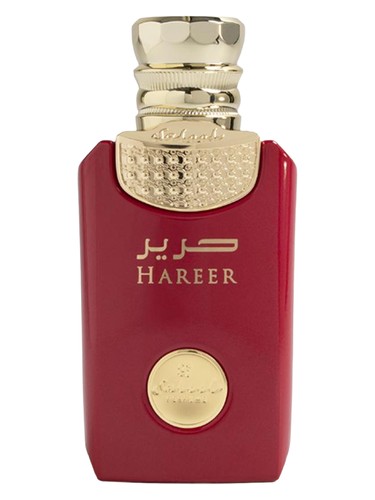Frasco de Hareer, de Saleel
