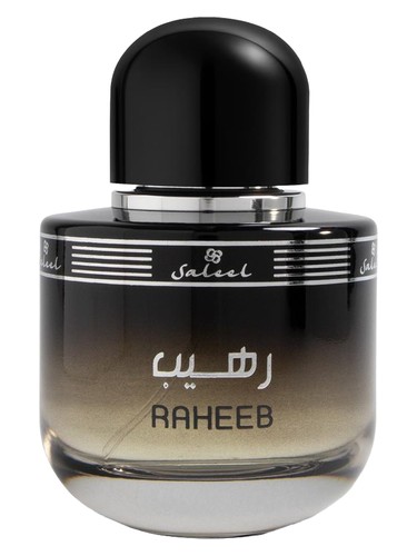 Frasco de Raheeb, de Saleel