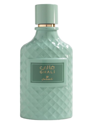 Frasco de Ghali, de Saleel