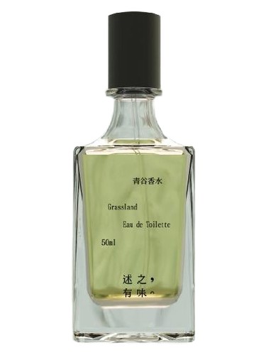 Frasco de Grassland 青谷, de Ladybug 述之有味