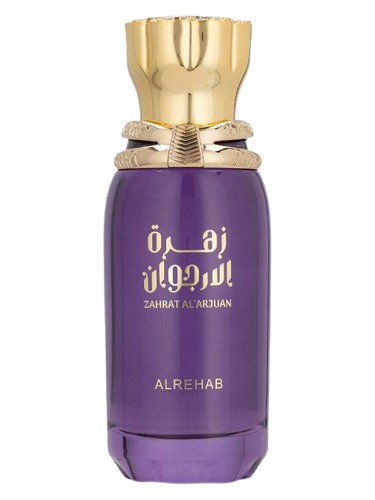 Frasco de Zahrat Alarjuwan, de ALREHAB PERFUMES