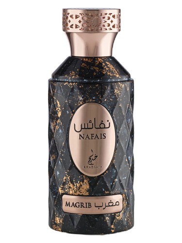 Frasco de Nafais Magrib, de Khadlaj Perfumes