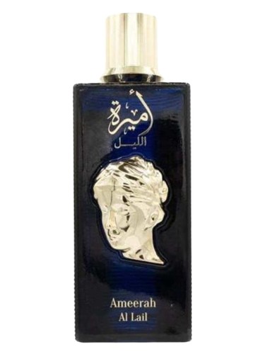 Frasco de Ameerah Al Lail, de Aura Fragrances