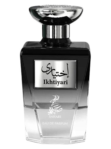 Frasco de Ikhtiyari, de Sahari