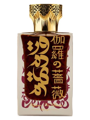 Frasco de Kyara no Bara — Hunayn