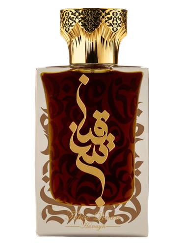 Frasco de Tabac Qinan — Hunayn
