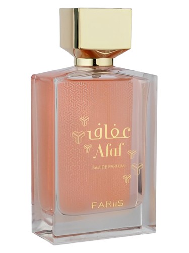 Frasco de Afaf, de FARiiS