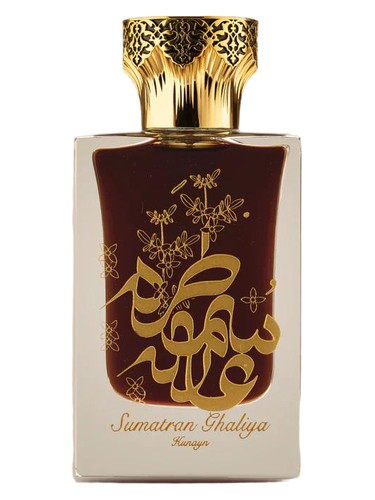 Frasco de Sumatran Ghaliya — Hunayn