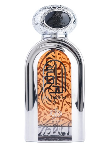 Frasco de Al Daiem, de Al Wataniah