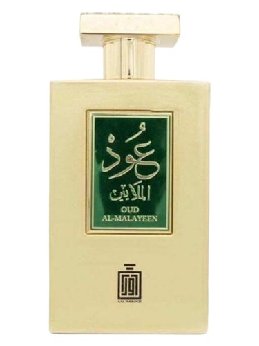 Frasco de Oud Al Malayeen, de Aura Fragrances