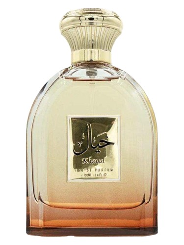 Frasco de Arabela, de Aura Fragrances