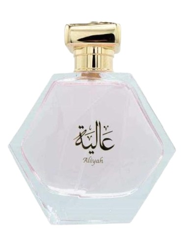 Frasco de Aliyah, de Aura Fragrances
