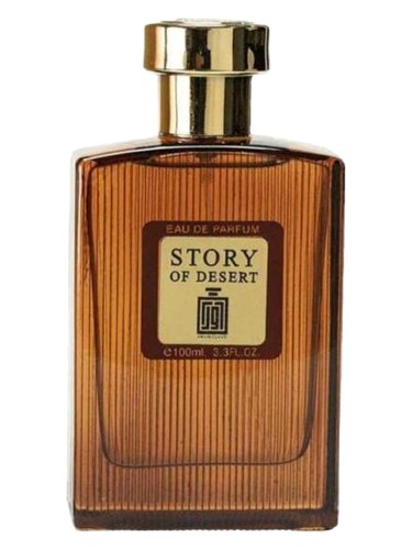 Frasco de Story of Desert, de Aura Fragrances