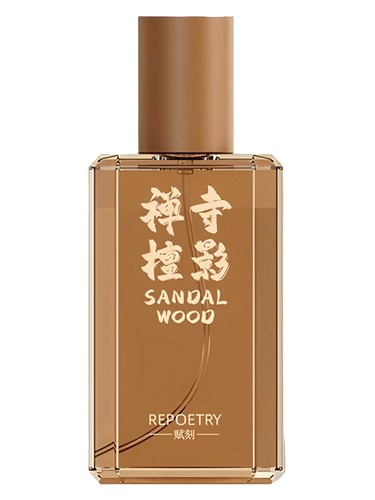 Frasco de Sandalwood 禅寺檀影, de Restore Poetry 赋刻