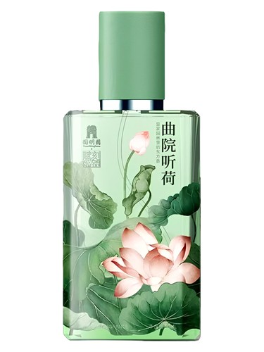 Frasco de Lotus 曲院听荷, de Restore Poetry 赋刻