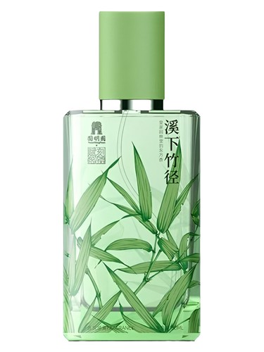 Frasco de Bamboo 溪下竹径, de Restore Poetry 赋刻