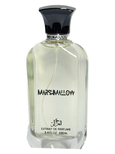 Frasco de Marshmallow, de Elghzaly