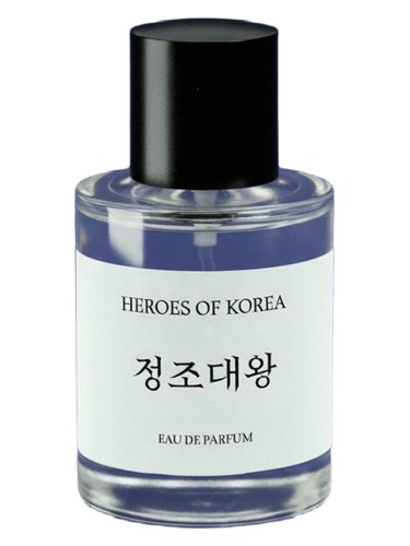 Frasco de Jeongjo the Great — Heroes of Korea