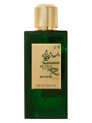 Frasco de Khanjar, de Shama Perfumes