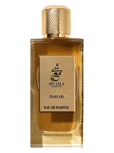 Frasco de Dahab, de Shama Perfumes