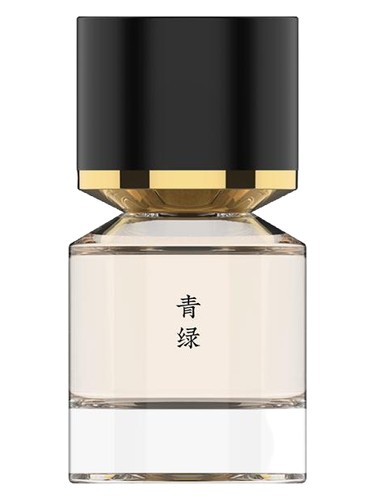 Frasco de Verdant, de Fukudo 浮香堂