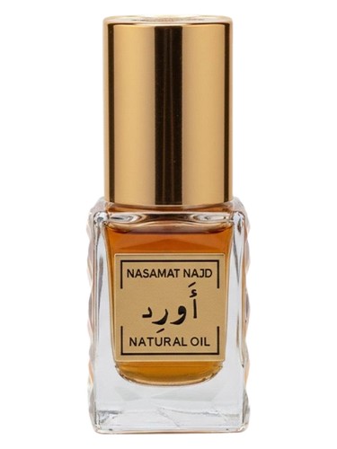 Frasco de Aurd — Nasamat Najd