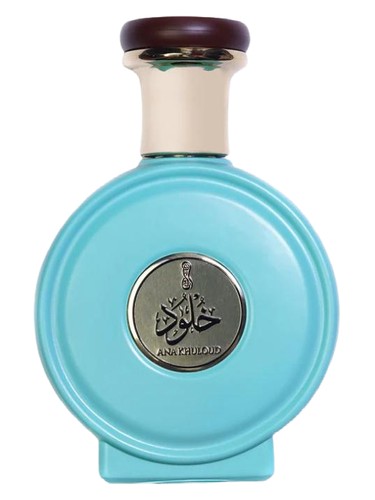 Frasco de Ana Khuloud, de AMD Perfumes