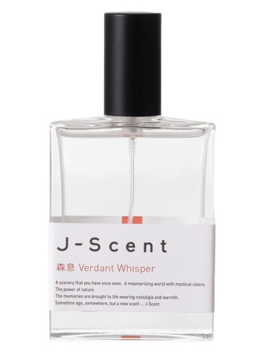 Frasco de Verdant Whisper, de J-Scent