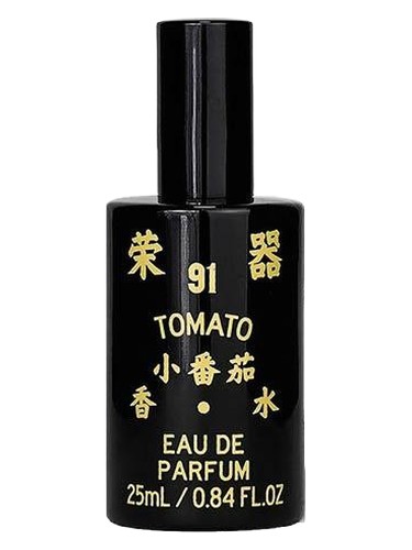 Frasco de Tomato, de Rong Gather