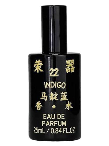 Frasco de Indigo, de Rong Gather