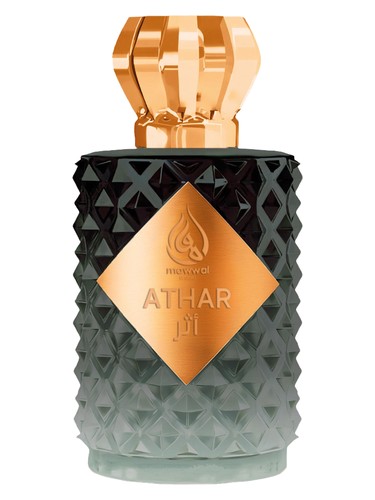 Frasco de Athar, de Mawwal Arabia