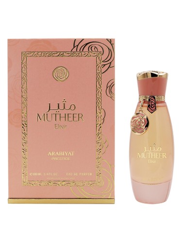 Frasco de Mutheer Elixir, de Arabiyat Prestige