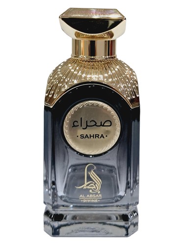 Frasco de Sahra, de Al Absar