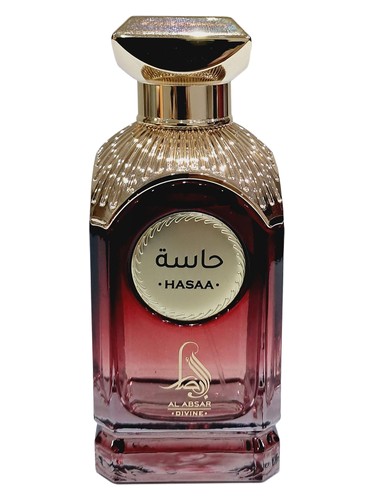 Frasco de Hasaa, de Al Absar