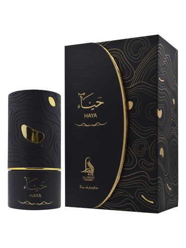Frasco de Haya, de Al Absar