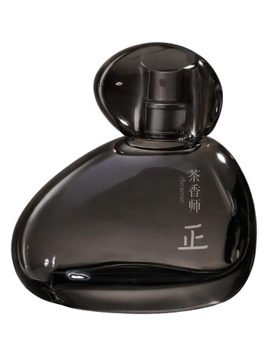Frasco de Zheng, de Chasense