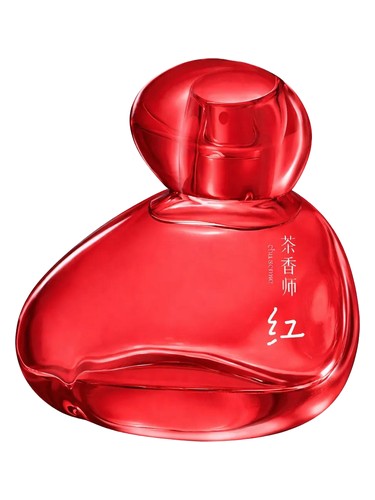 Frasco de Hong, de Chasense